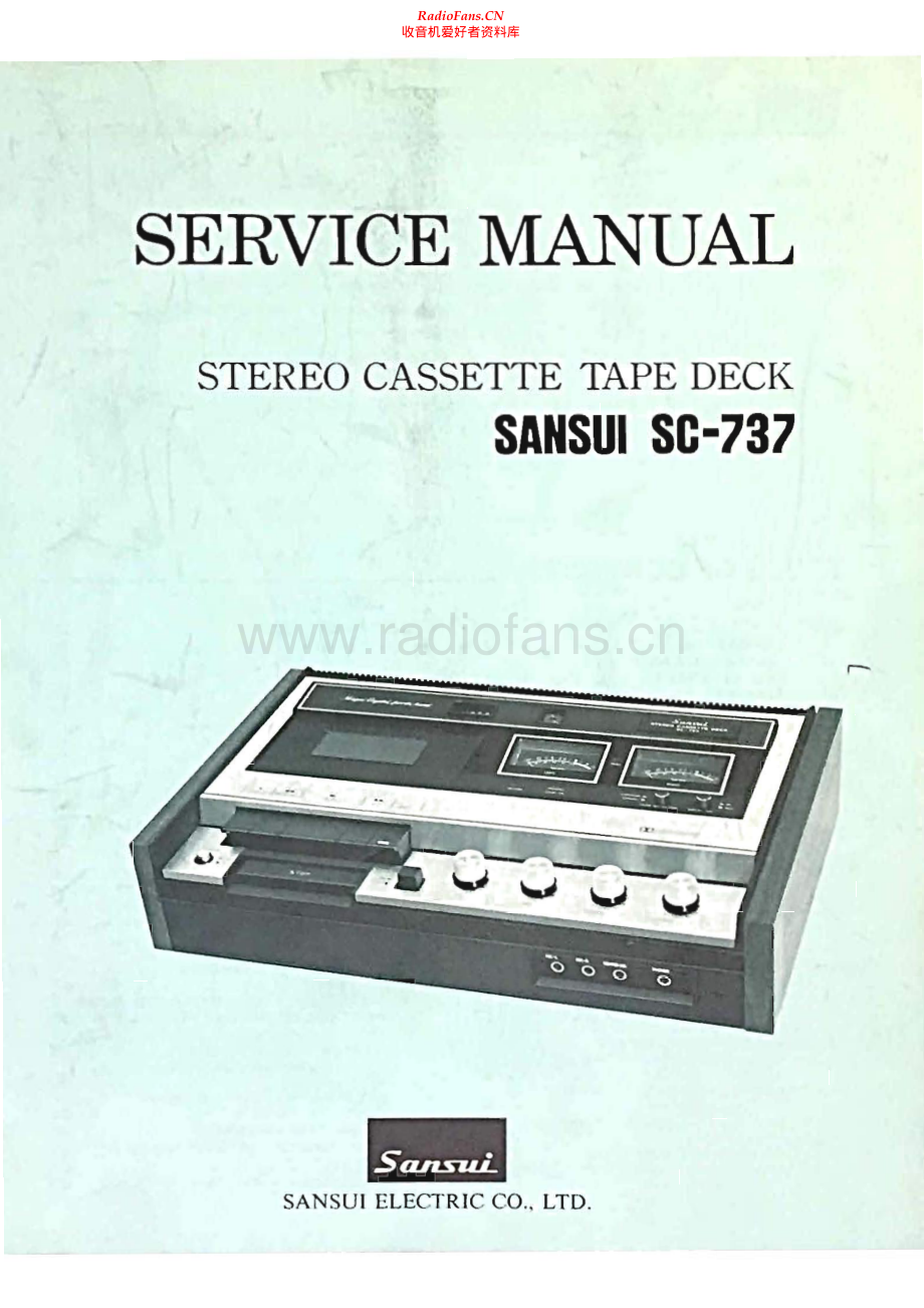 Sansui-SC737-tape-sm 维修电路原理图.pdf_第1页