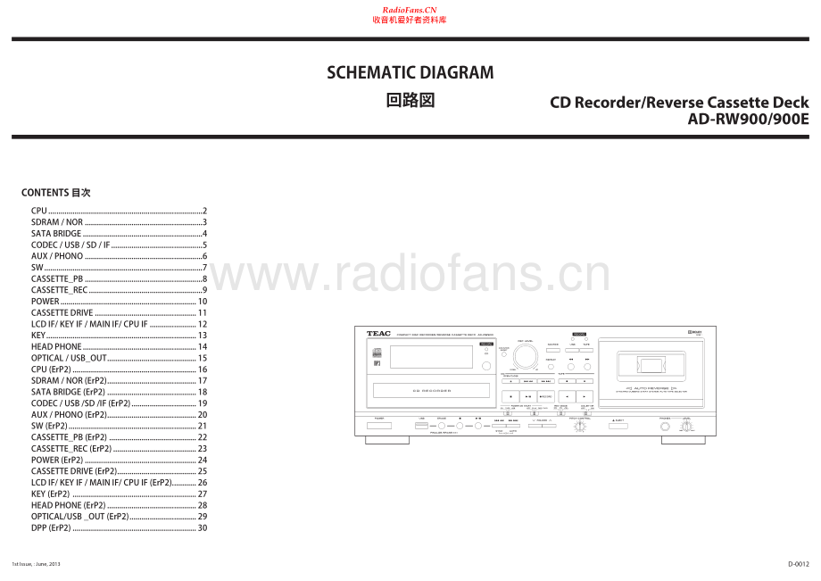 Teac-ADRW900-tape-sch 维修电路原理图.pdf_第1页