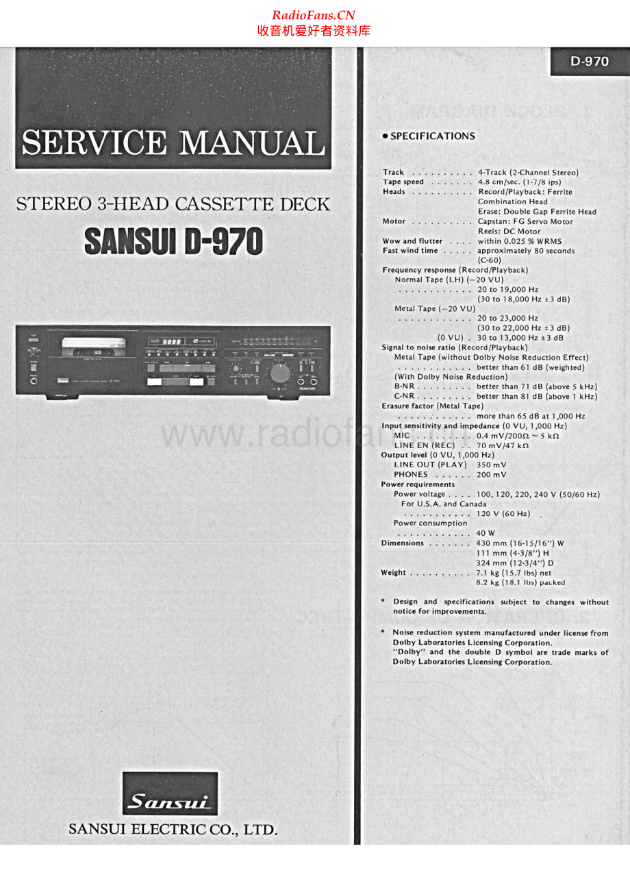 Sansui-D970-tape-sm 维修电路原理图.pdf_第1页