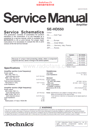 Technics-SEHD550-cs-sm 维修电路原理图.pdf