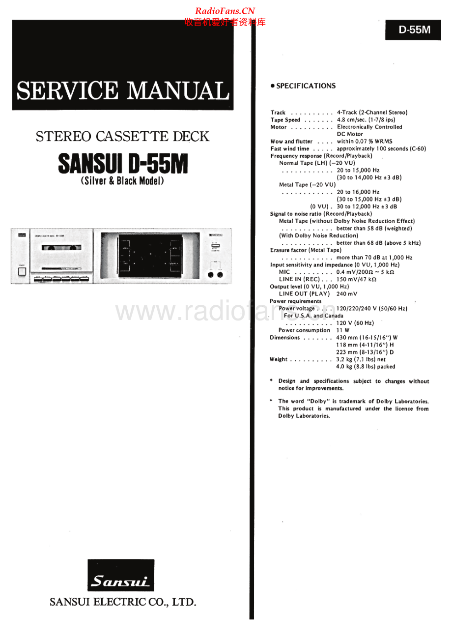 Sansui-D55M-tape-sm 维修电路原理图.pdf_第1页