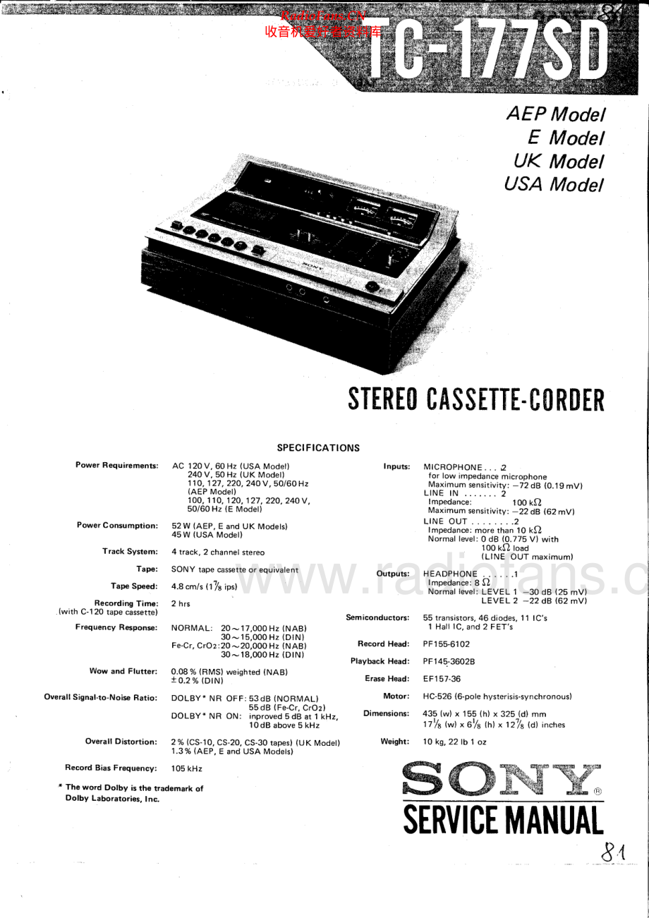 Sony-TC177SD-tape-sm 维修电路原理图.pdf_第1页