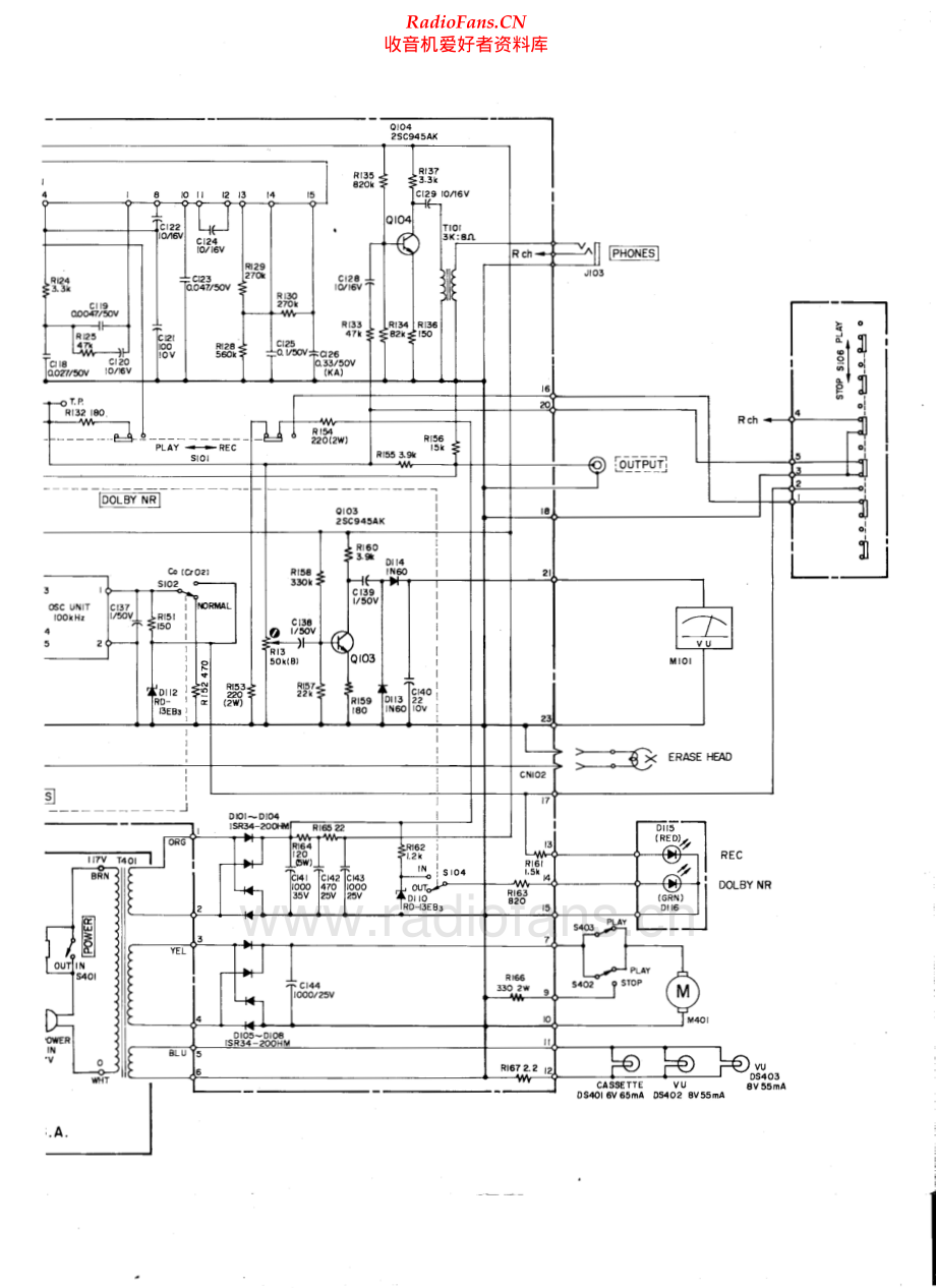 Teac-CX210-tape-sch 维修电路原理图.pdf_第2页