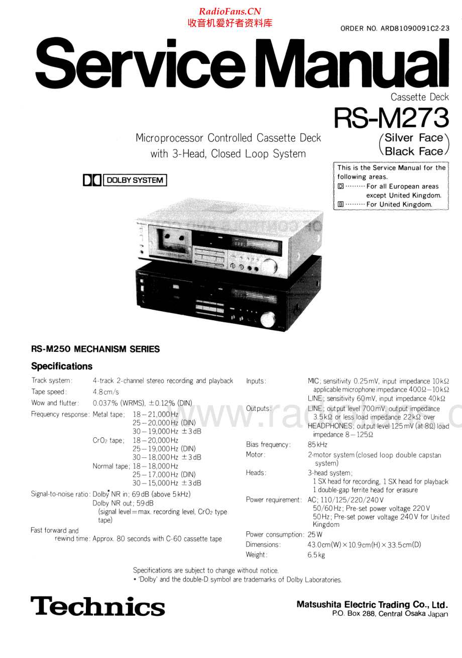 Technics-RSM273-tape-sm 维修电路原理图.pdf_第1页