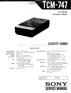 Sony-TCM747-tape-sm 维修电路原理图.pdf