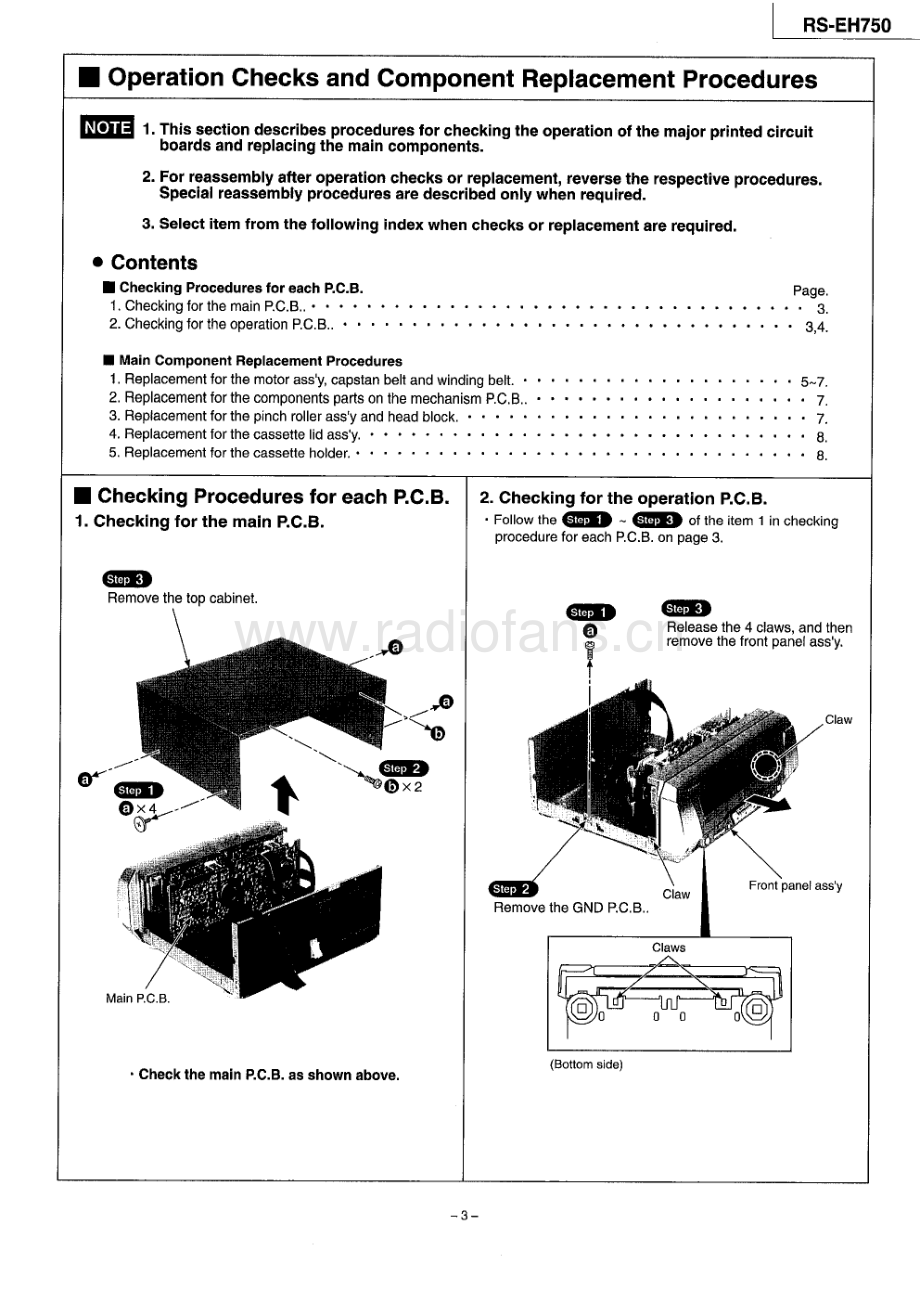 Technics-RSEH750-tape-sm 维修电路原理图.pdf_第3页