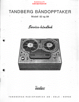 Tandberg-82-tape-sm 维修电路原理图.pdf