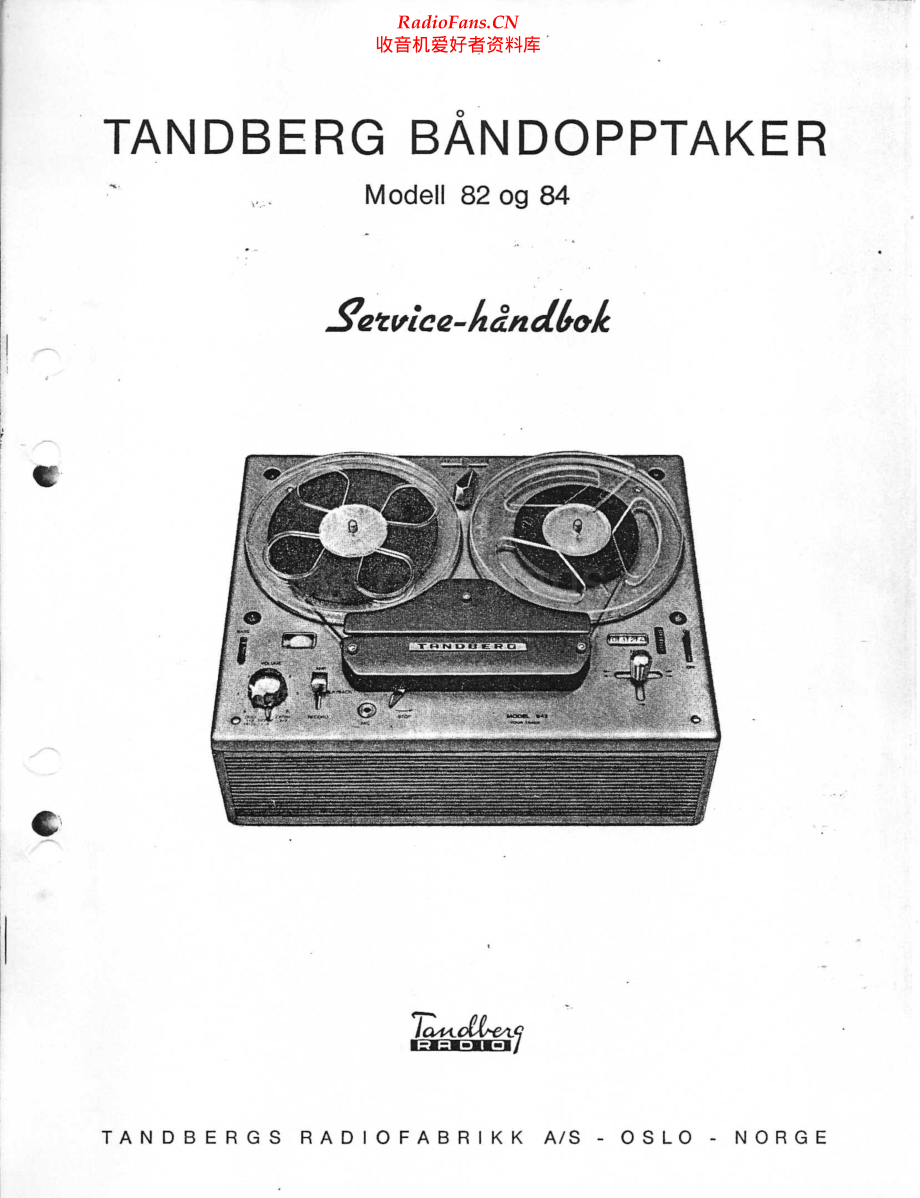 Tandberg-82-tape-sm 维修电路原理图.pdf_第1页