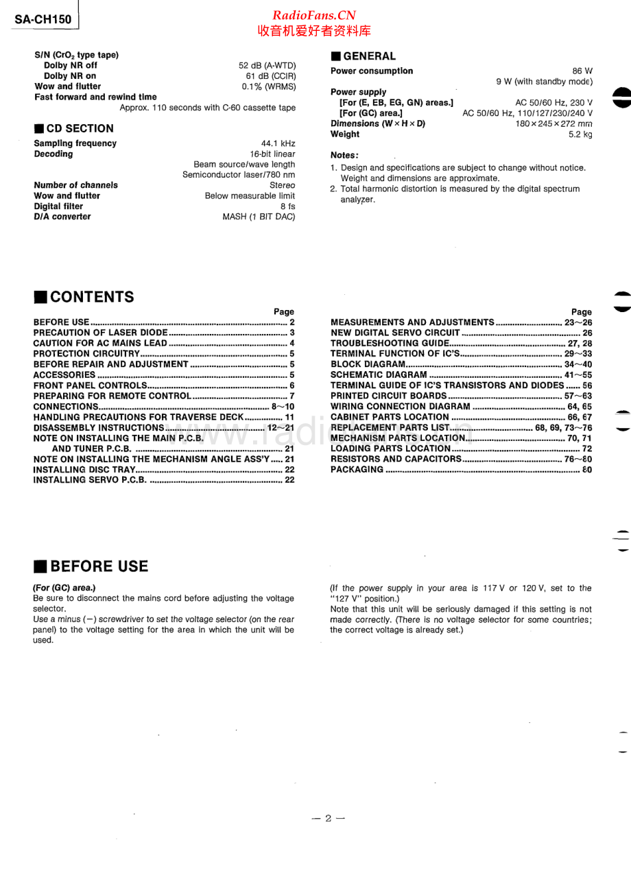 Technics-SACH150-cs-sm 维修电路原理图.pdf_第2页