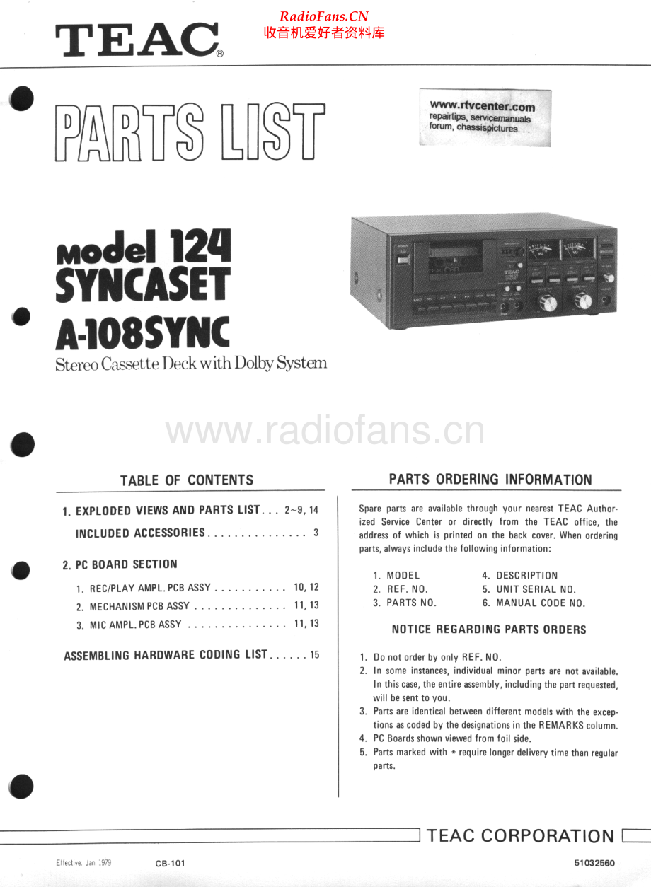 Teac-A108SYNC-tape-sm 维修电路原理图.pdf_第1页