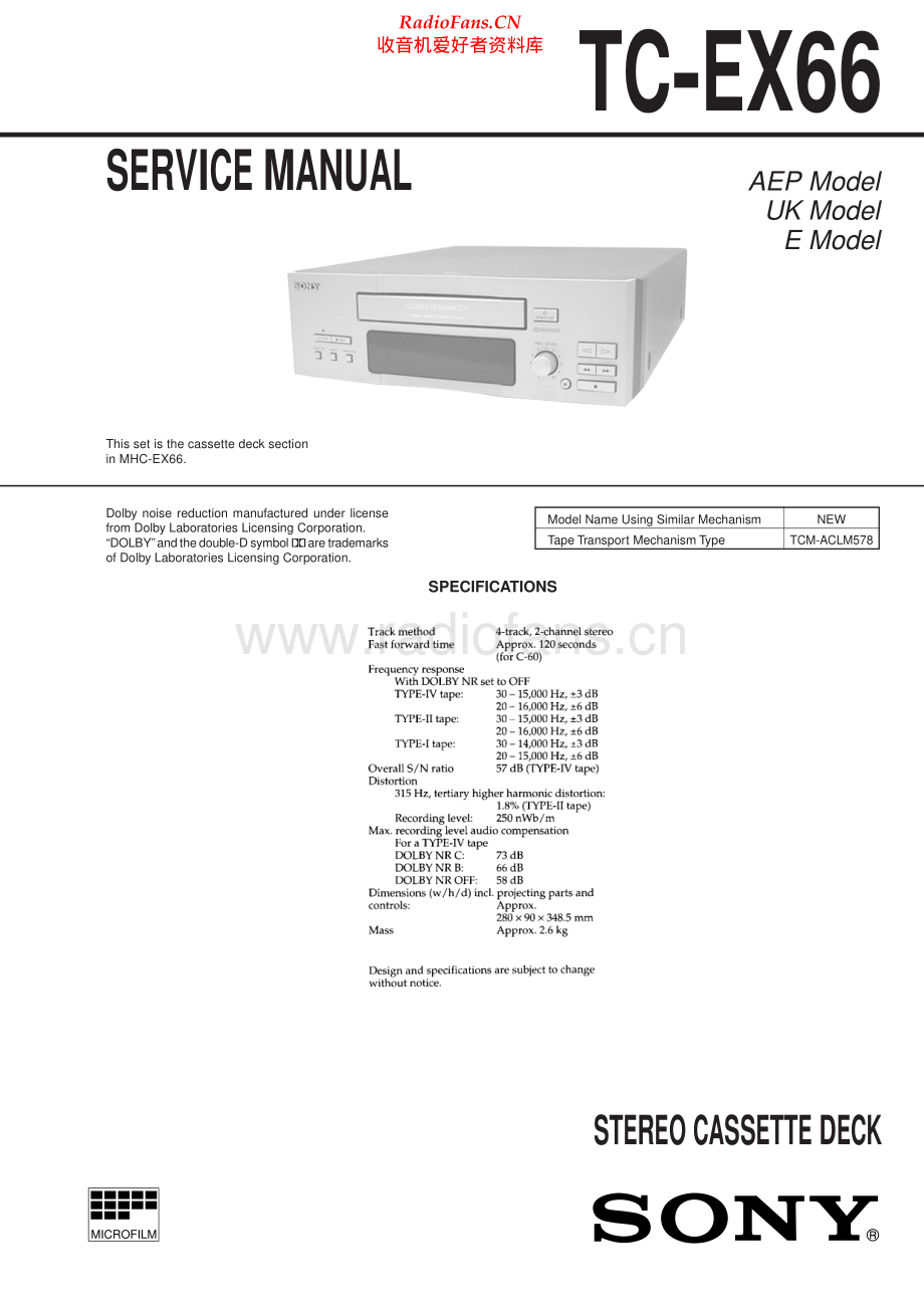 Sony-TCEX66-tape-sm 维修电路原理图.pdf_第1页