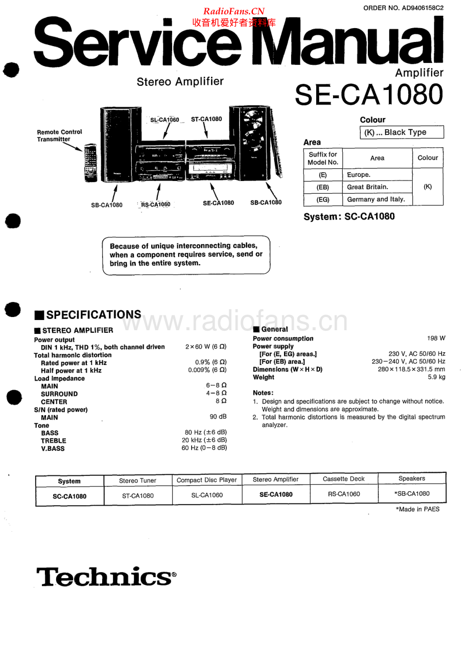 Technics-SECA1080-cs-sm 维修电路原理图.pdf_第1页