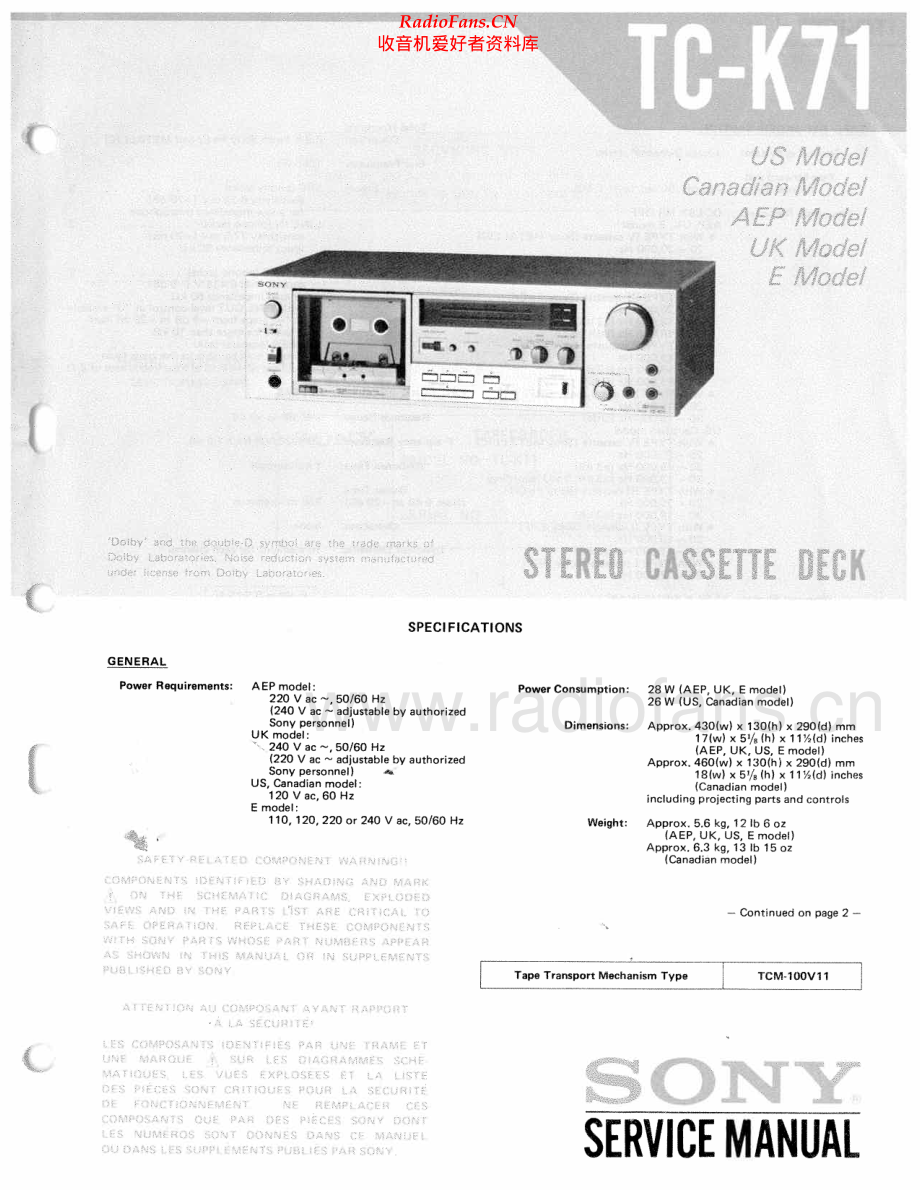 Sony-TCK71-tape-sm 维修电路原理图.pdf_第1页