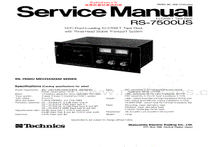 Technics-RS7500US-tape-sm 维修电路原理图.pdf