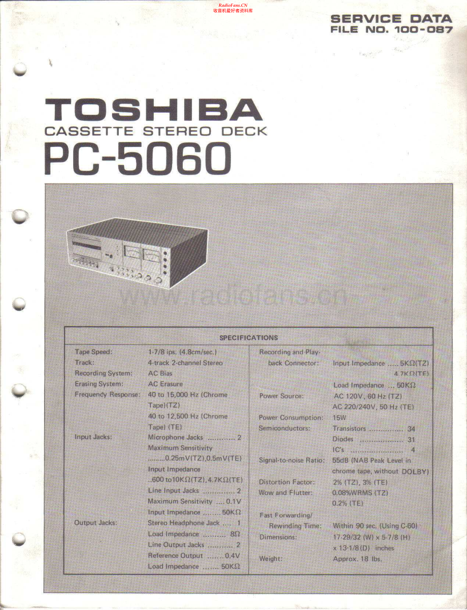 Toshiba-PC5060-tape-sm 维修电路原理图.pdf_第1页