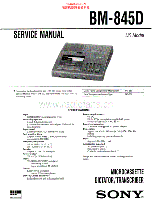 Sony-BM845D-tape-sm 维修电路原理图.pdf