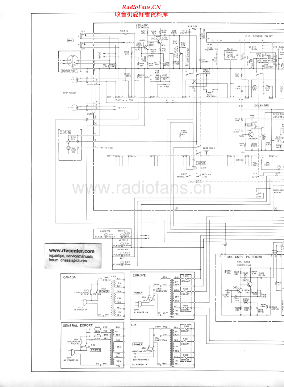 Teac-A124SYNCASET-tape-sm 维修电路原理图.pdf_第2页