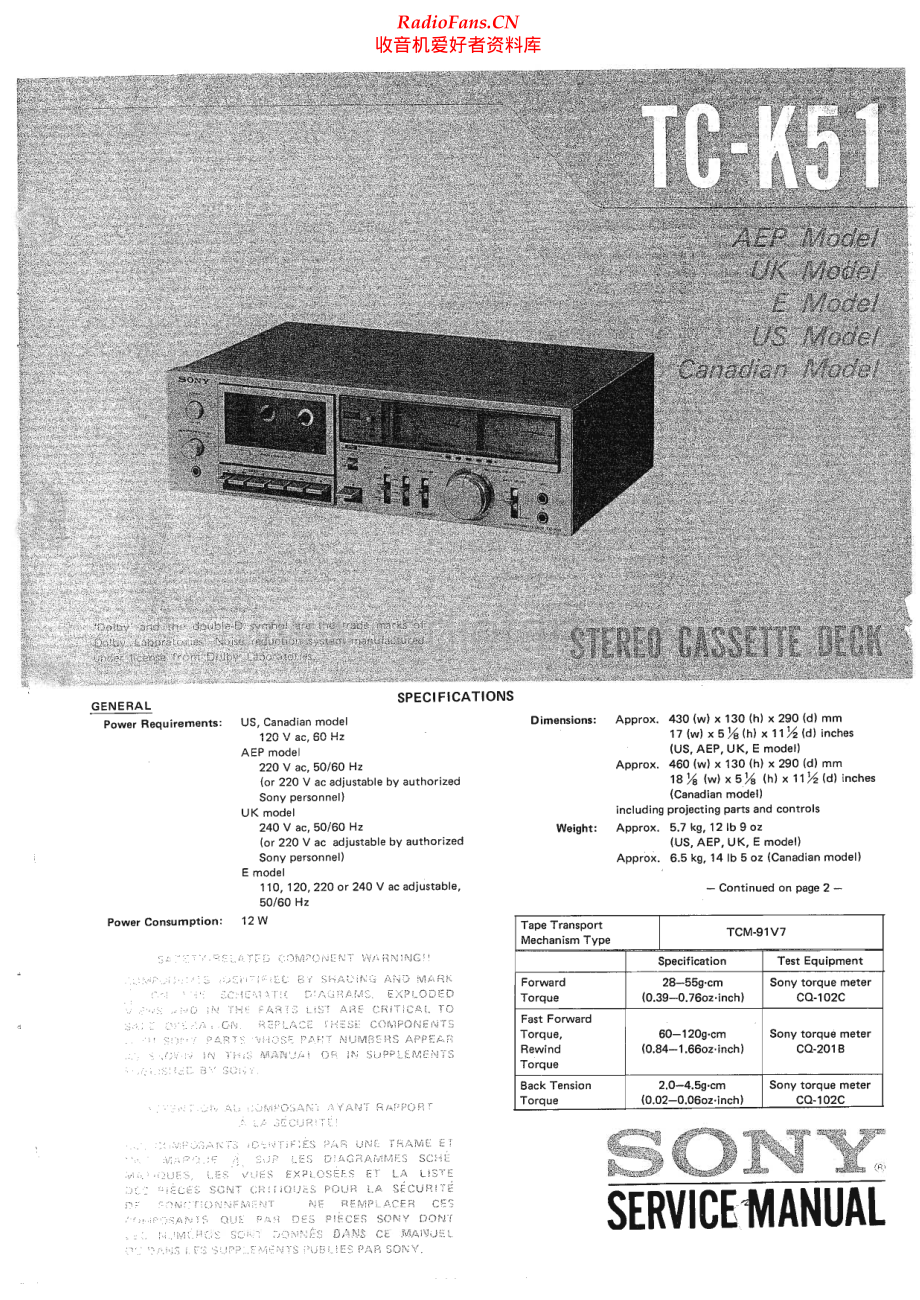 Sony-TCK51-tape-sm 维修电路原理图.pdf_第1页