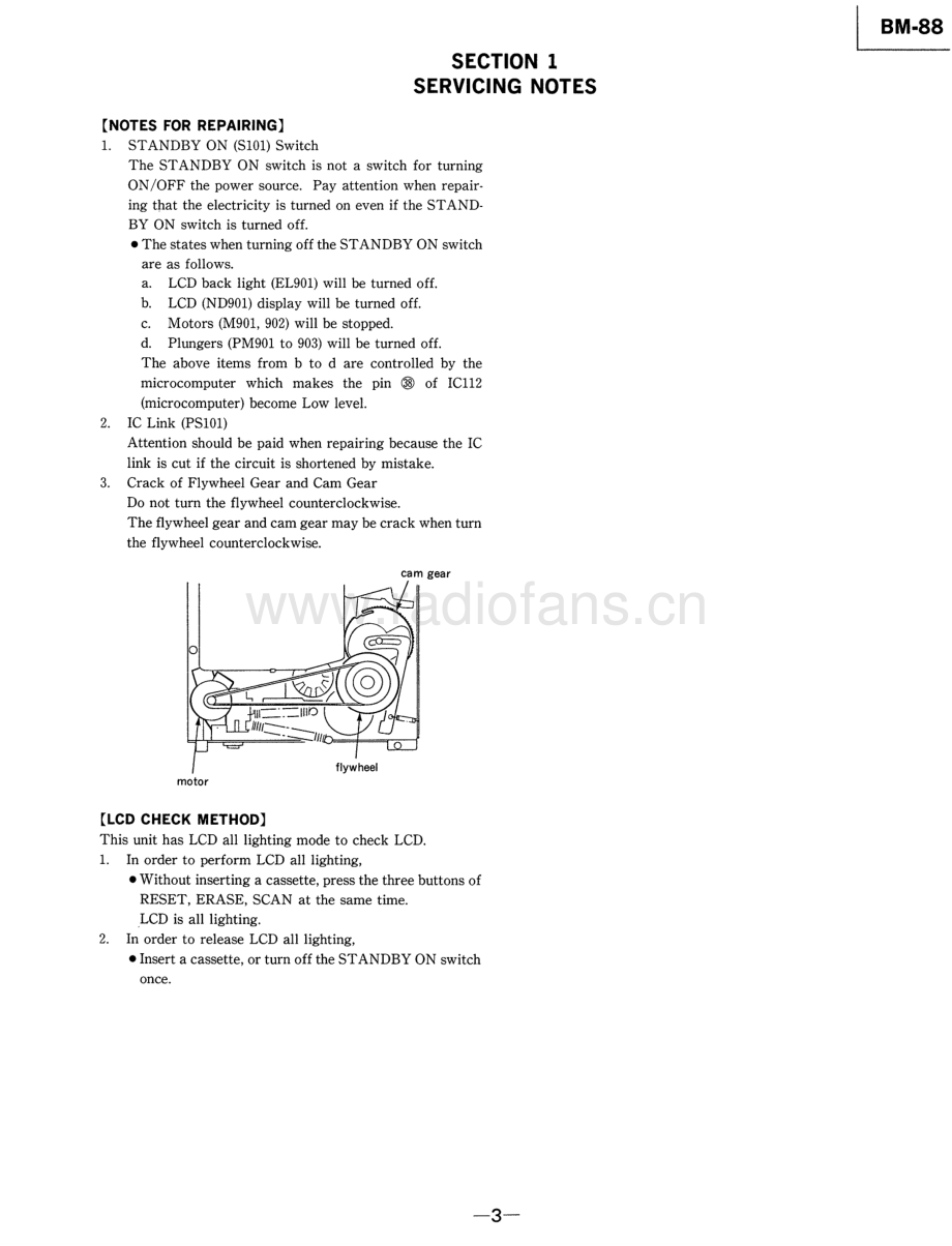 Sony-BM88-tape-sm 维修电路原理图.pdf_第3页