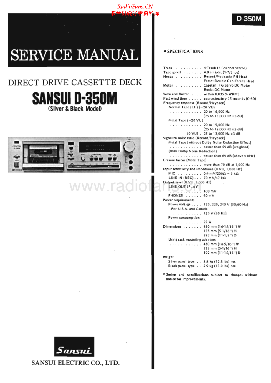 Sansui-D350M-tape-sm 维修电路原理图.pdf_第1页