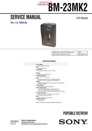 Sony-BM23MK2-tape-sm 维修电路原理图.pdf