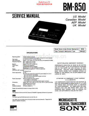 Sony-BM850-tape-sm 维修电路原理图.pdf