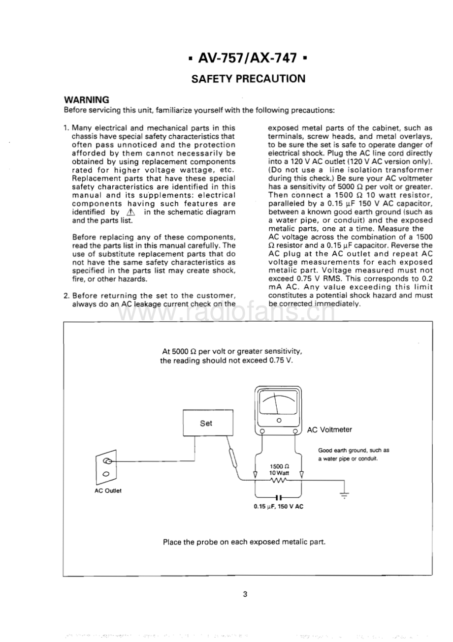 Sherwood-DD757-tape-sm 维修电路原理图.pdf_第3页