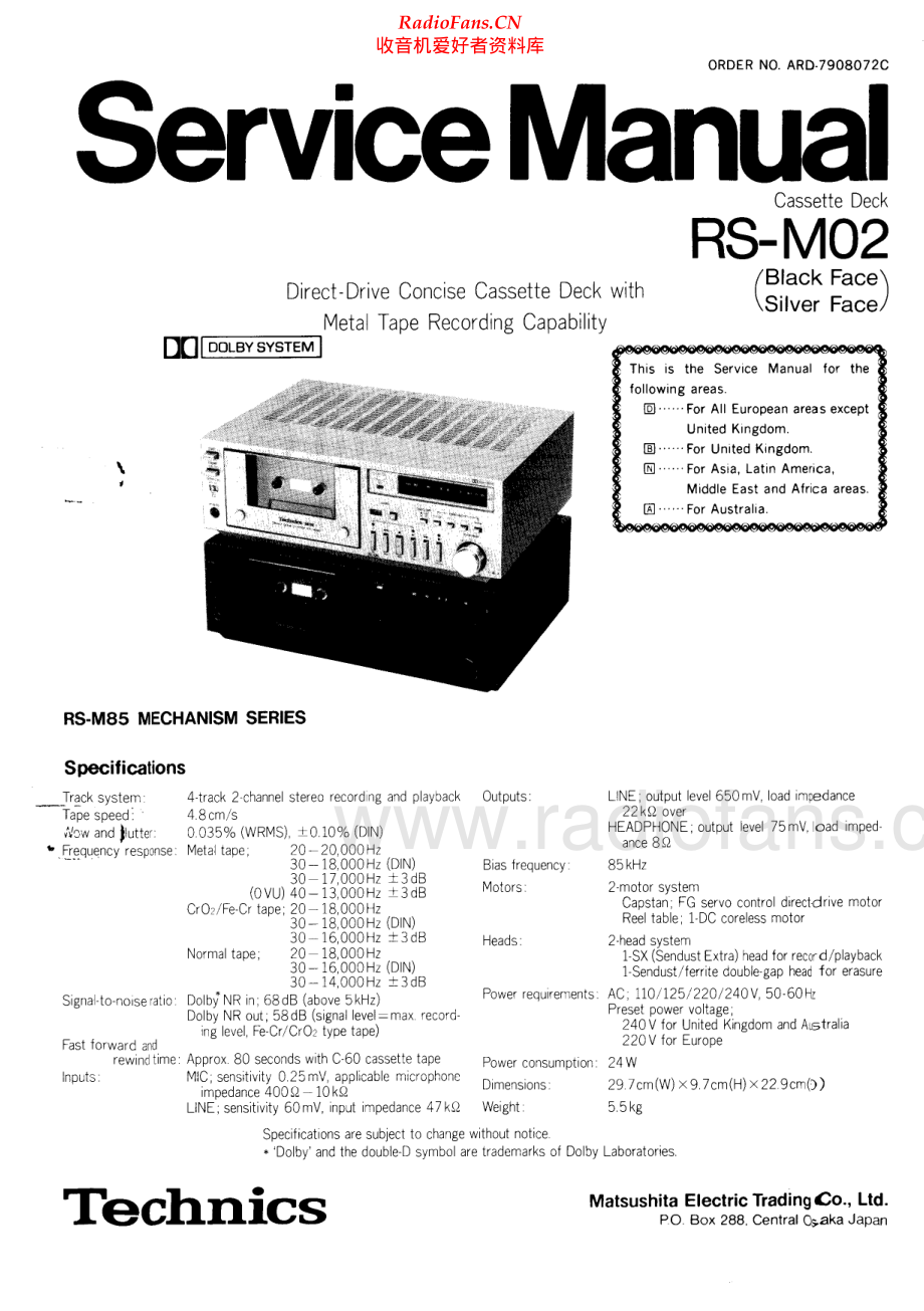 Technics-RSM02-tape-sm 维修电路原理图.pdf_第1页