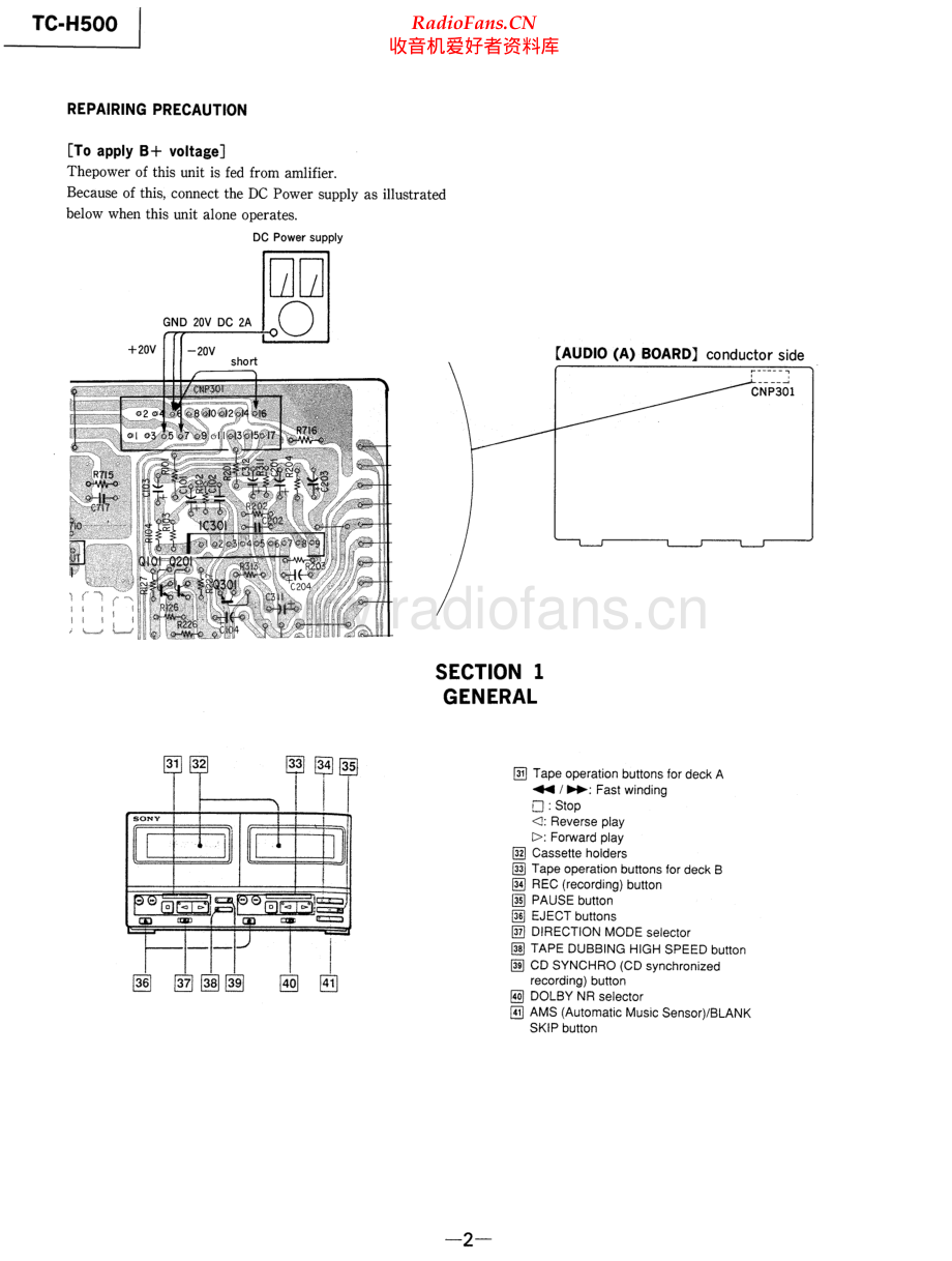 Sony-TCH500-tape-sm 维修电路原理图.pdf_第2页