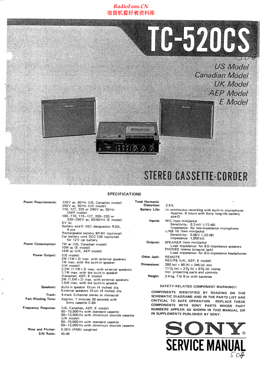 Sony-TC520CS-tape-sm 维修电路原理图.pdf_第1页