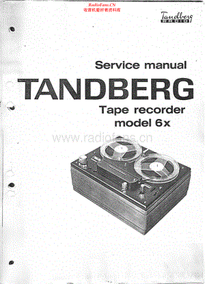 Tandberg-6X-tape-sm 维修电路原理图.pdf