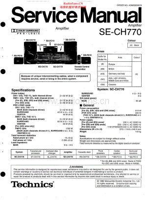 Technics-SECH770-cs-sm 维修电路原理图.pdf