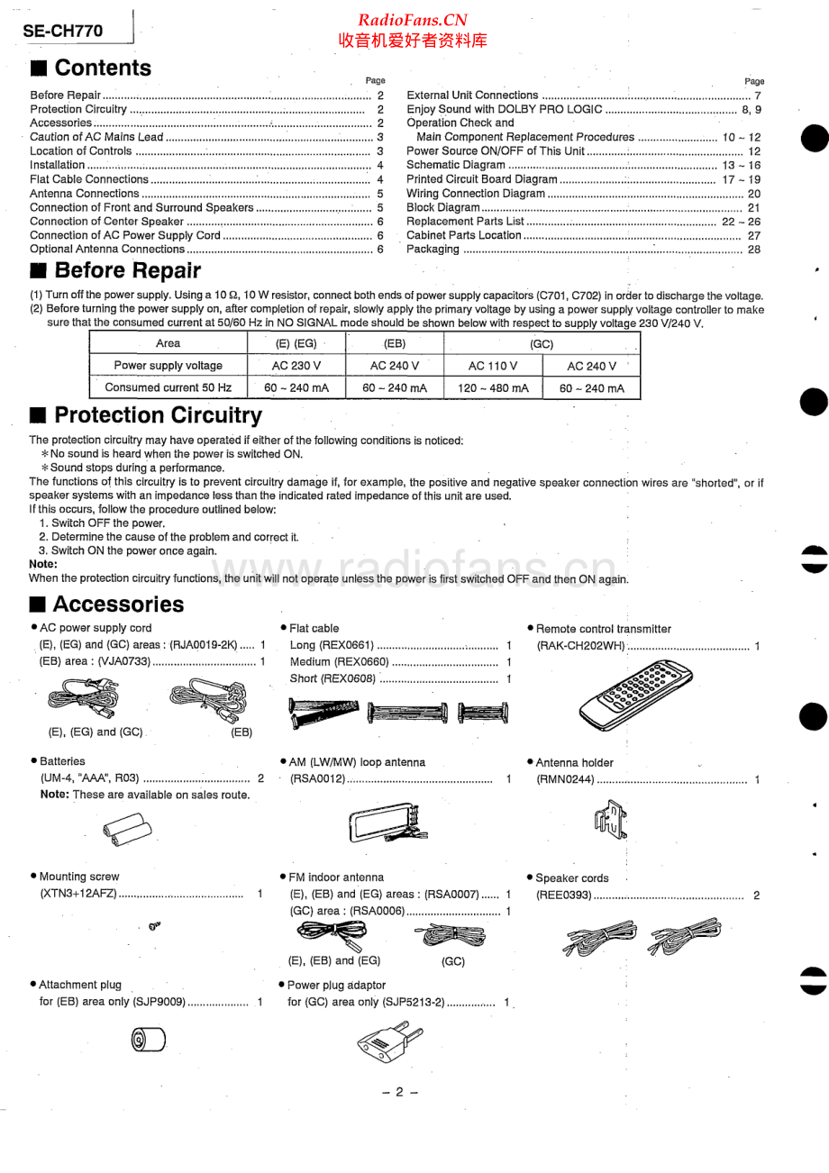 Technics-SECH770-cs-sm 维修电路原理图.pdf_第2页