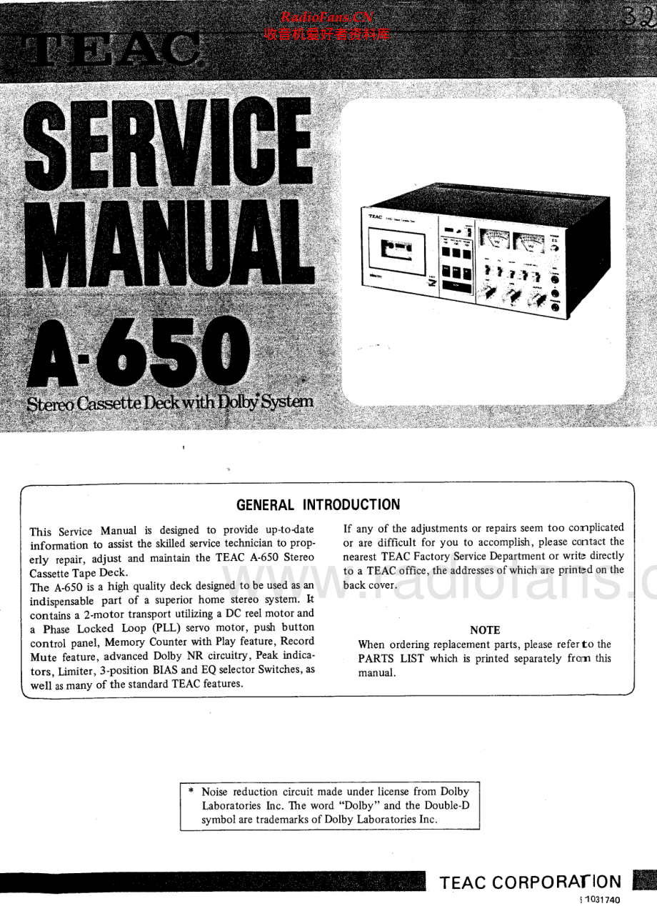 Teac-A650-tape-sm 维修电路原理图.pdf_第1页