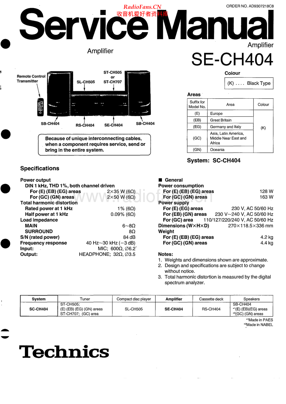 Technics-SECH404-cs-sm 维修电路原理图.pdf_第1页