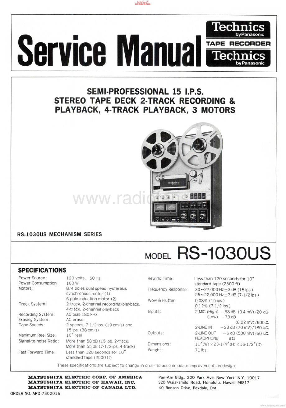 Technics-RS1030US-tape-sm 维修电路原理图.pdf_第1页