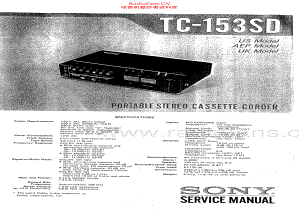 Sony-TC153SD-tape-sm 维修电路原理图.pdf