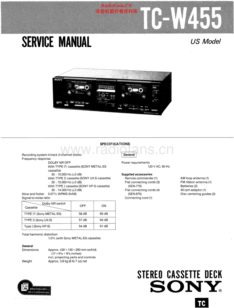 Sony-TCW455-tape-sm 维修电路原理图.pdf_第1页