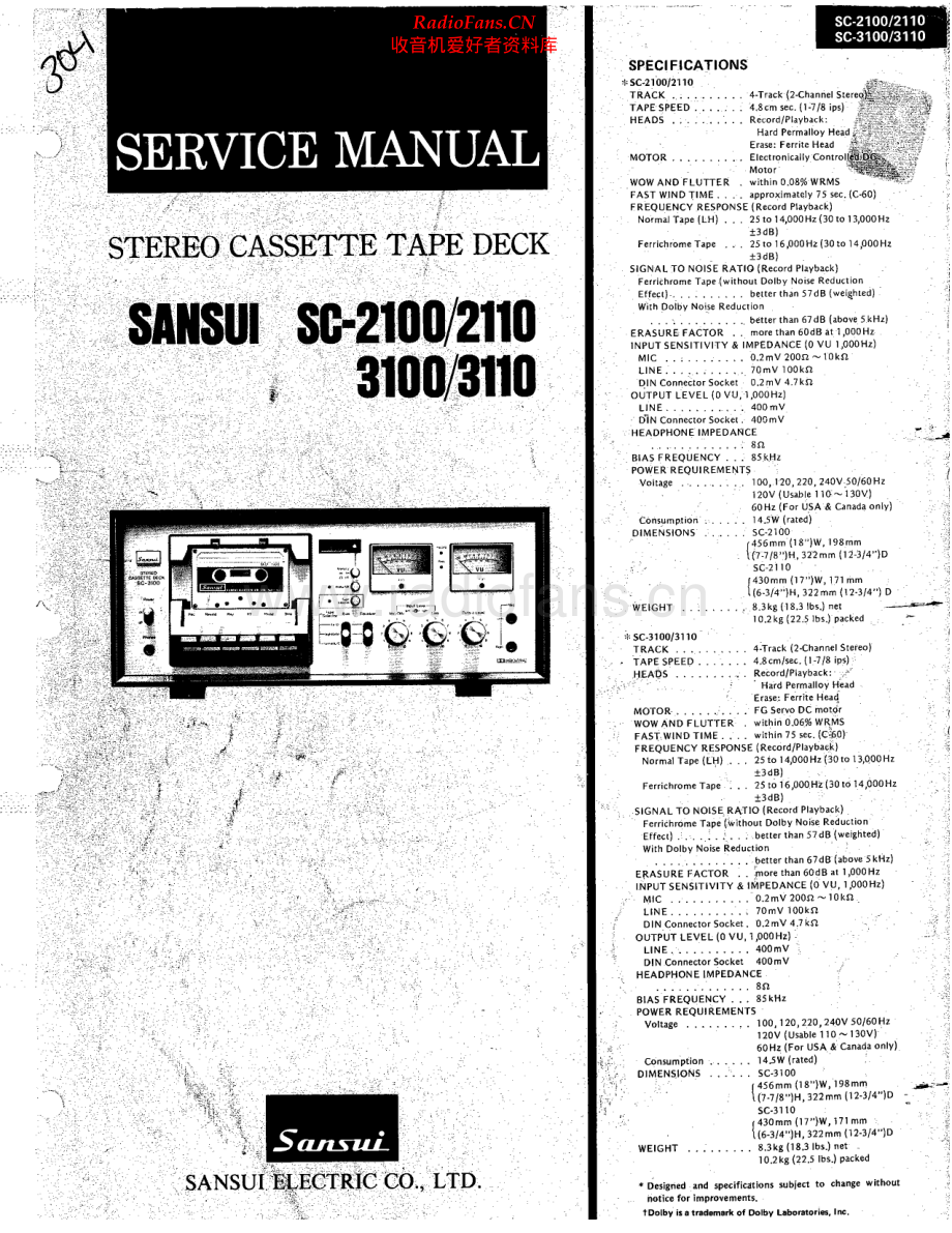 Sansui-SC2100-tape-sm 维修电路原理图.pdf_第1页