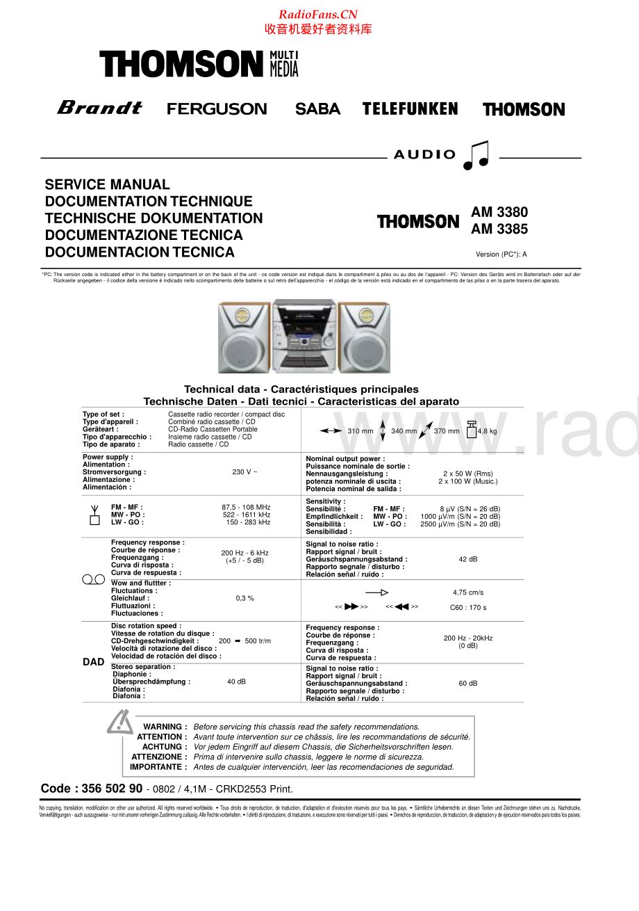 Thomson-A3380-cs-sm 维修电路原理图.pdf_第1页