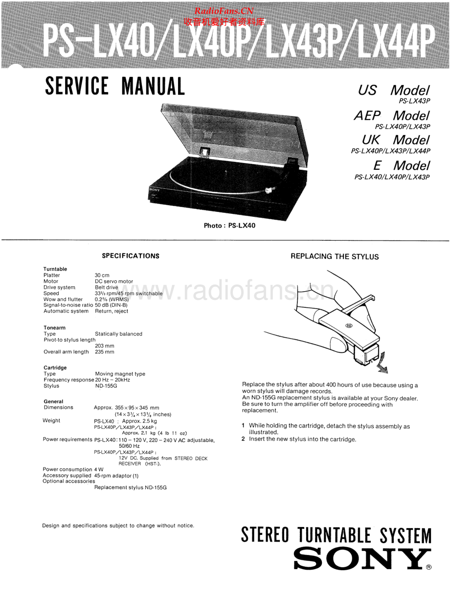 Sony-PSLX40P-tt-sm 维修电路原理图.pdf_第1页