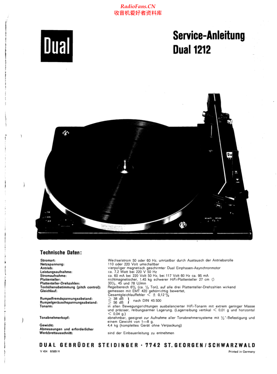 Dual-1212-tt-sm维修电路原理图.pdf_第1页