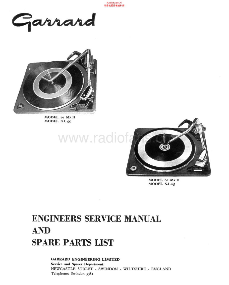 Garrard-50MK2-tt-sm维修电路原理图.pdf_第1页