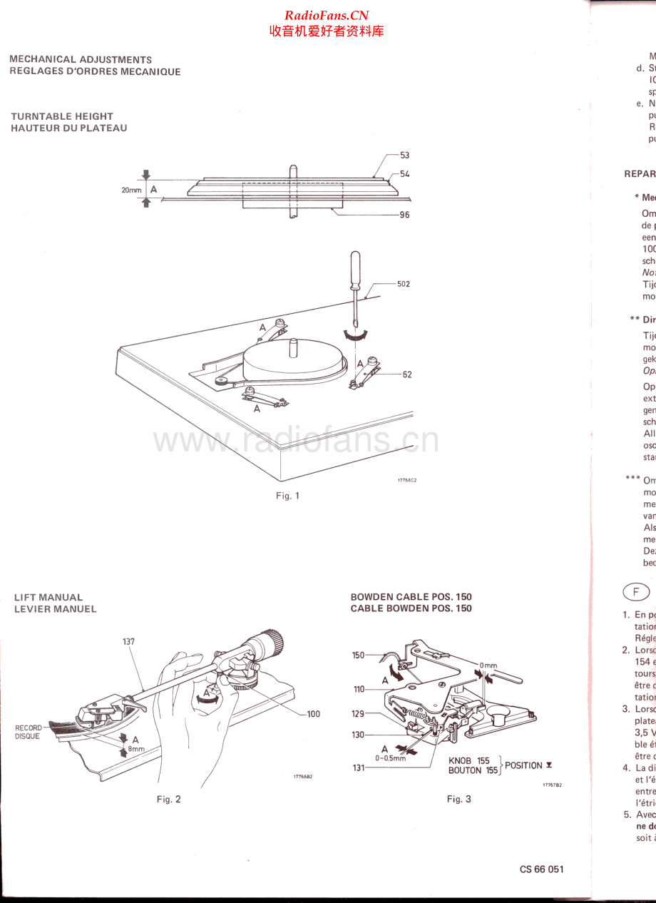 Philips-22AF829-tt-sm 维修电路原理图.pdf_第2页