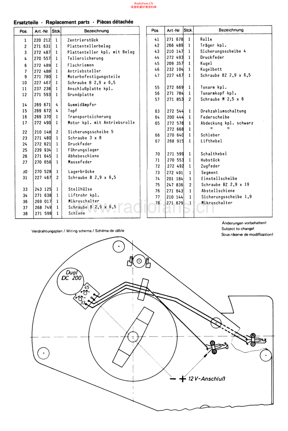 Dual-SP100-tt-sm维修电路原理图.pdf_第2页
