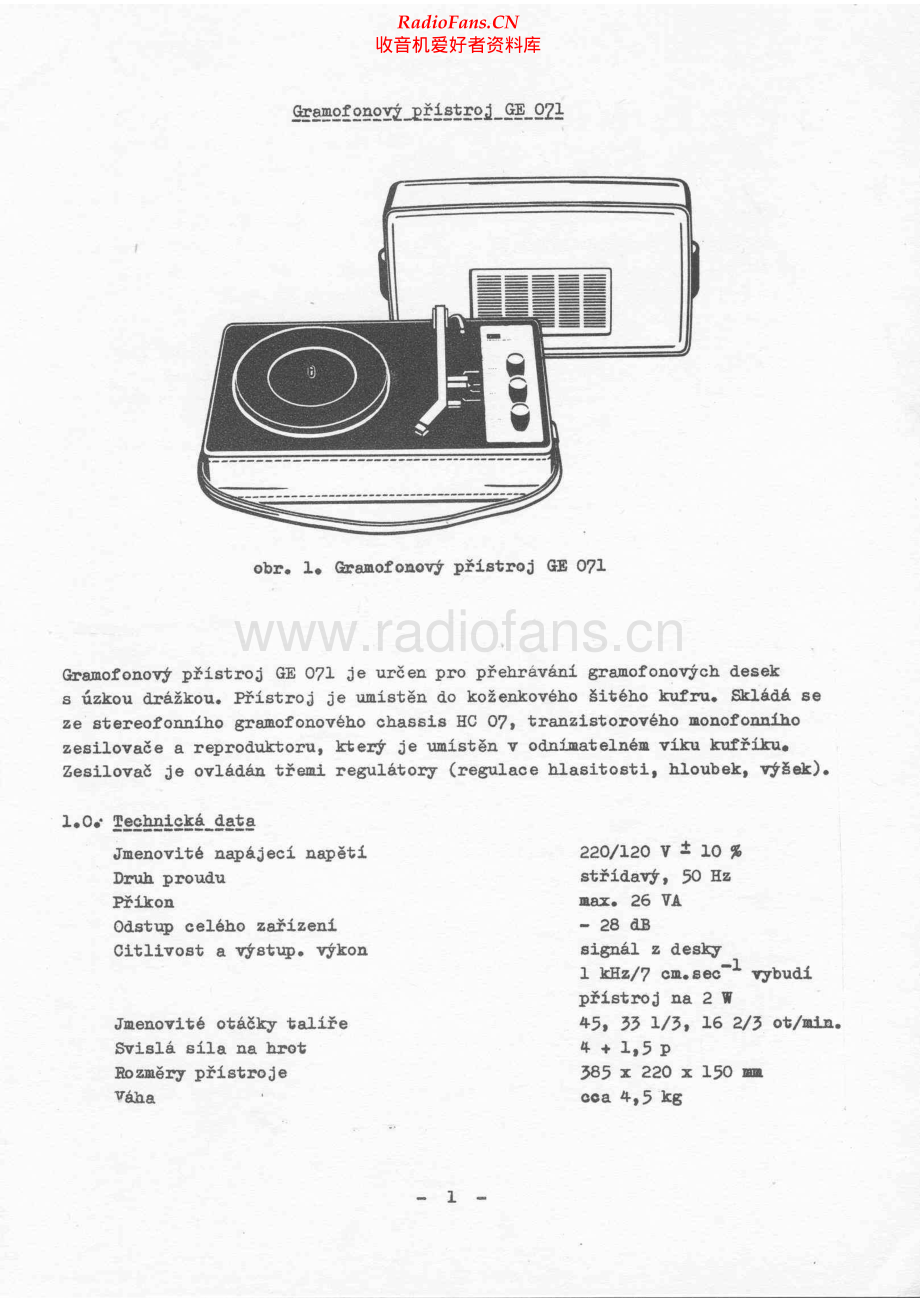 Supraphon-GE071-tt-sm 维修电路原理图.pdf_第2页