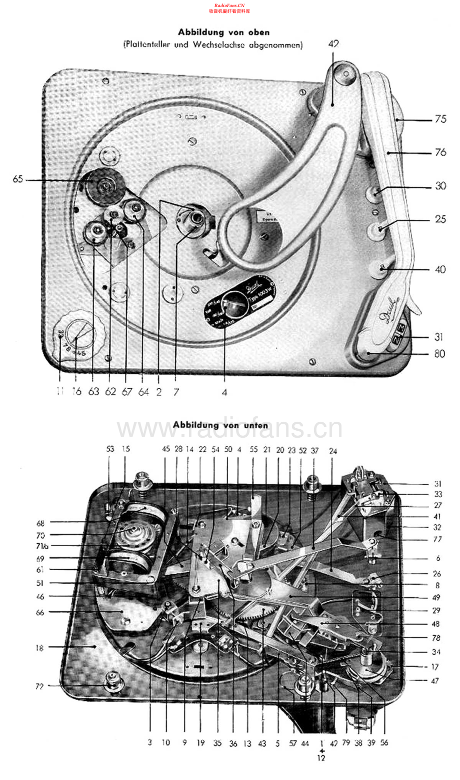 Dual-1003-tt-sm维修电路原理图.pdf_第2页