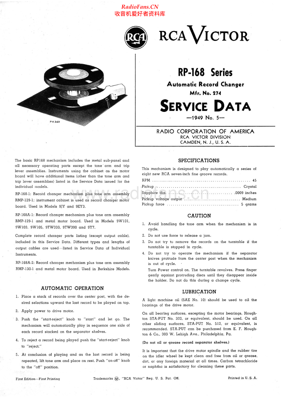 RCA-RP168-tt-sm 维修电路原理图.pdf_第1页