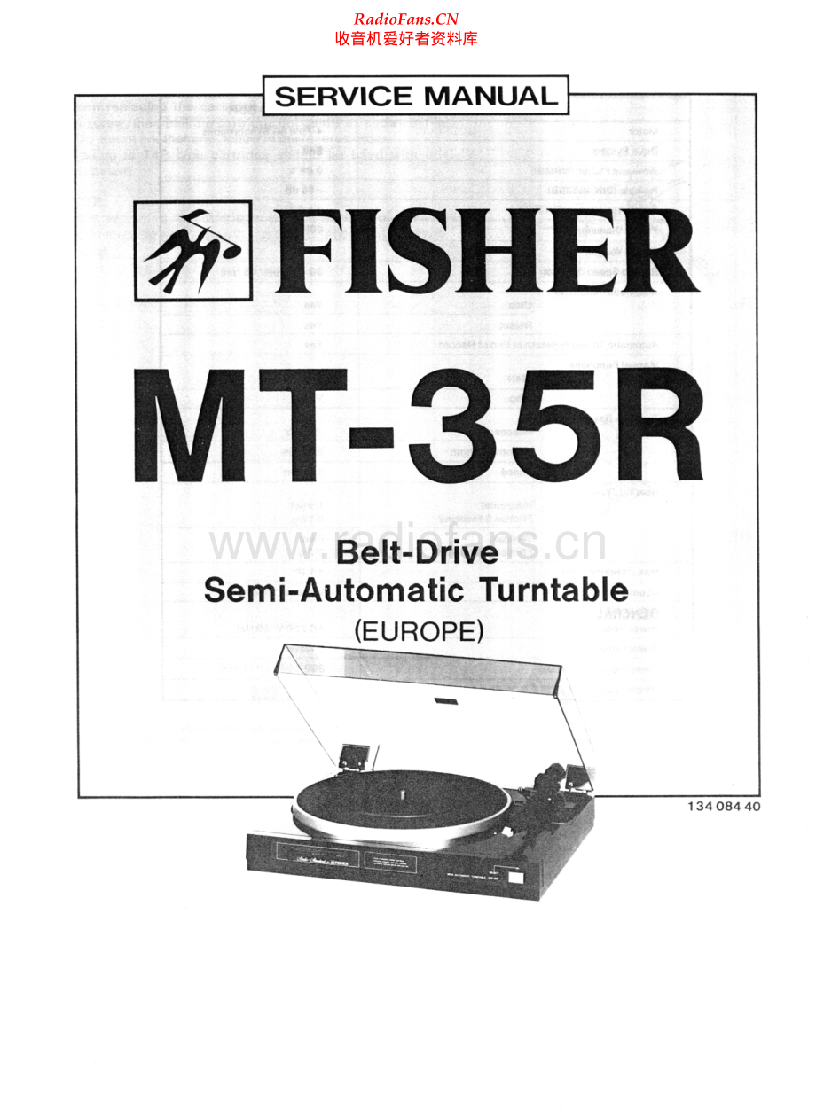 Fisher-MT35R-tt-sm维修电路原理图.pdf_第1页