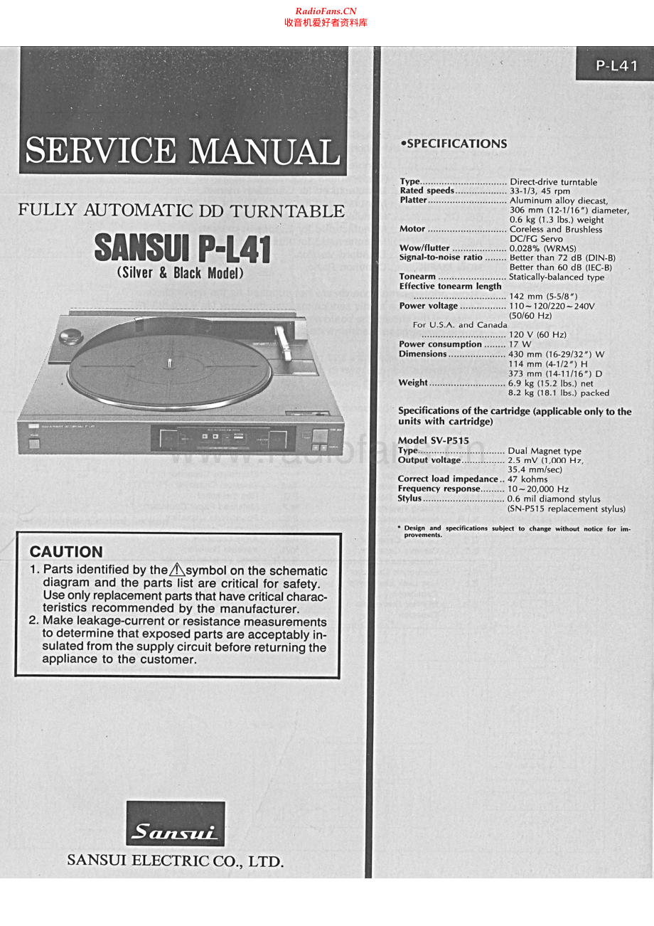 Sansui-PL41-tt-sm 维修电路原理图.pdf_第1页